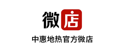 亚博体彩网页版游戏地热官方微店